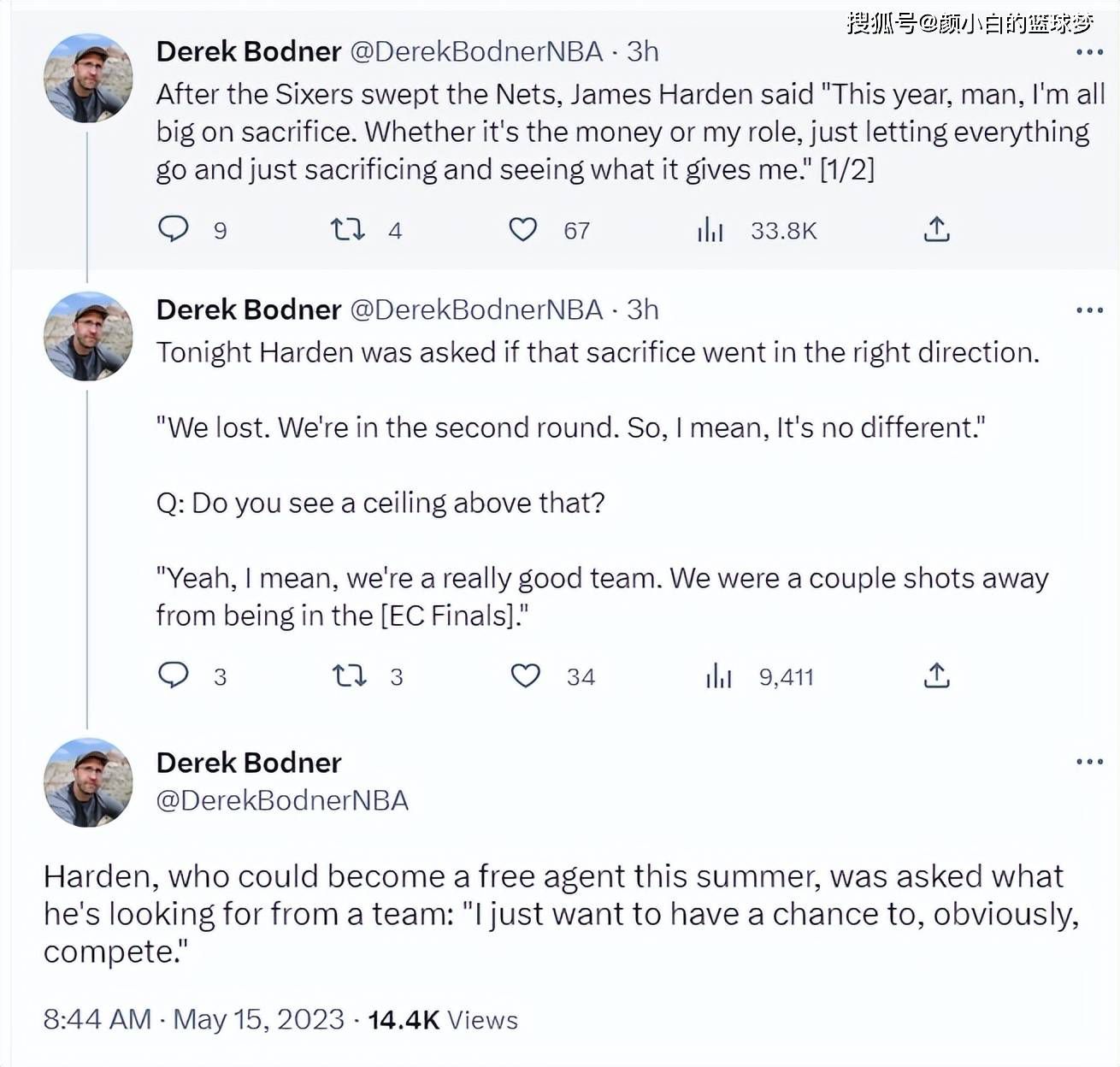 第一代航天人面对技术封锁艰难起步，面对艰苦环境挥洒热血汗水，终于让中国手握国防利器，摆脱了落后就要挨打的困境
